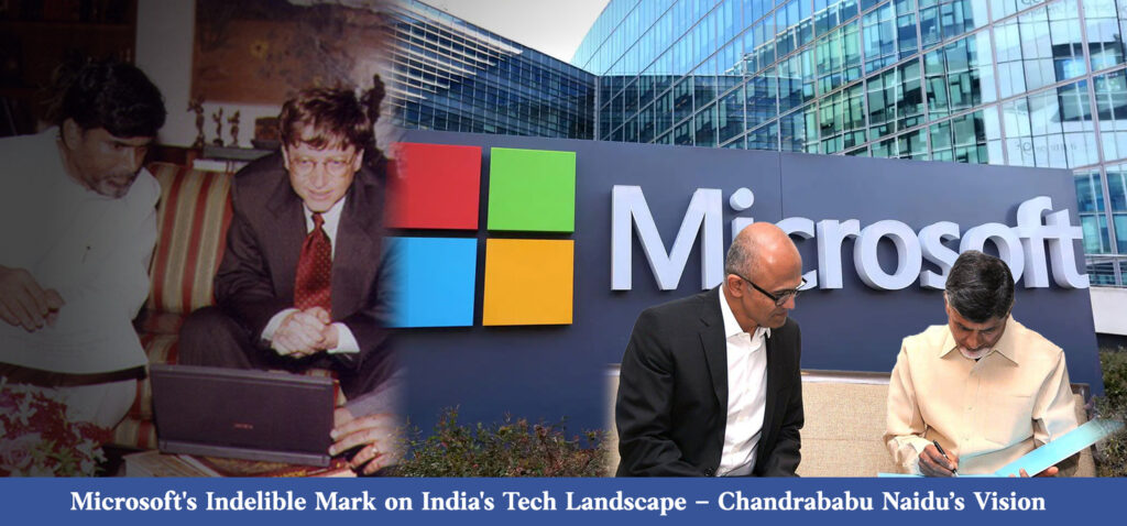 N Chandrababu Naidu brings Microsoft to Hyderabad